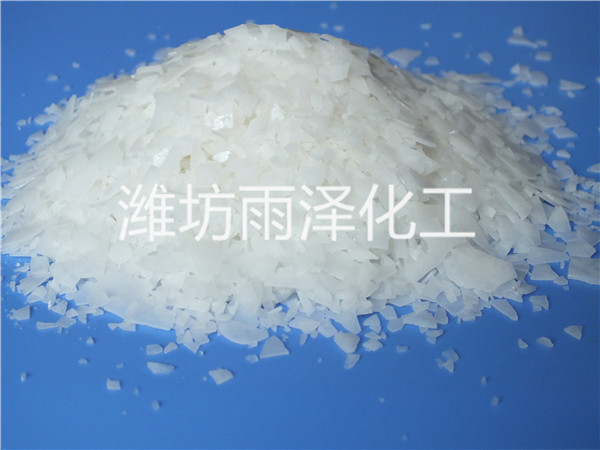 氯化鎂生產廠家