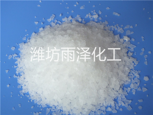 氯化鎂價(jià)格