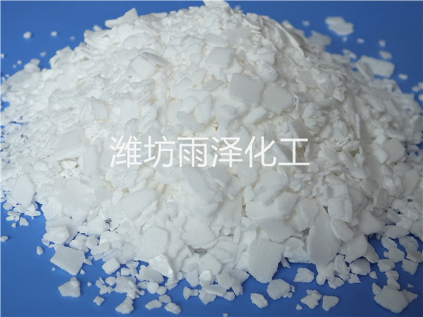 食品級(jí)氯化鈣