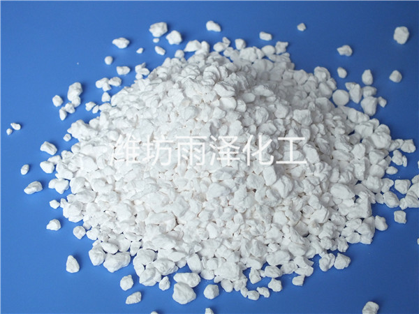 氯化鈣價(jià)格