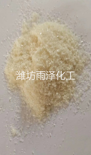 七水硫酸鎂廠家