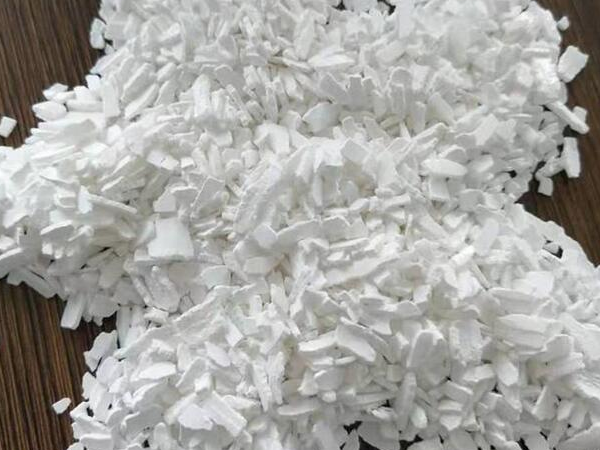 98無(wú)水氯化鎂工廠